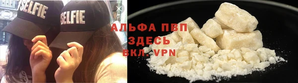 COCAINE Верхний Тагил